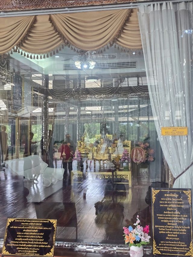 วัดพุทธพรหมยาน