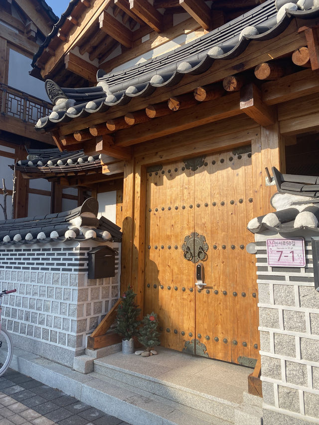 Eunpyeong Hanok Village 