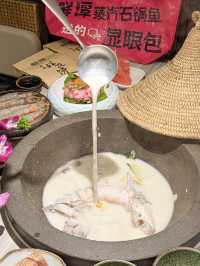 深圳鮮潭石鍋魚