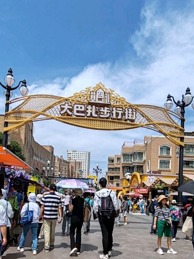 Urumqi Grand Bazaar Cultural Street: Where Ethnic Charm Meets Modern Vibrancy