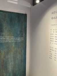 철문을 열면 펼쳐지는 시간의 미술관, 부산 금고전시실