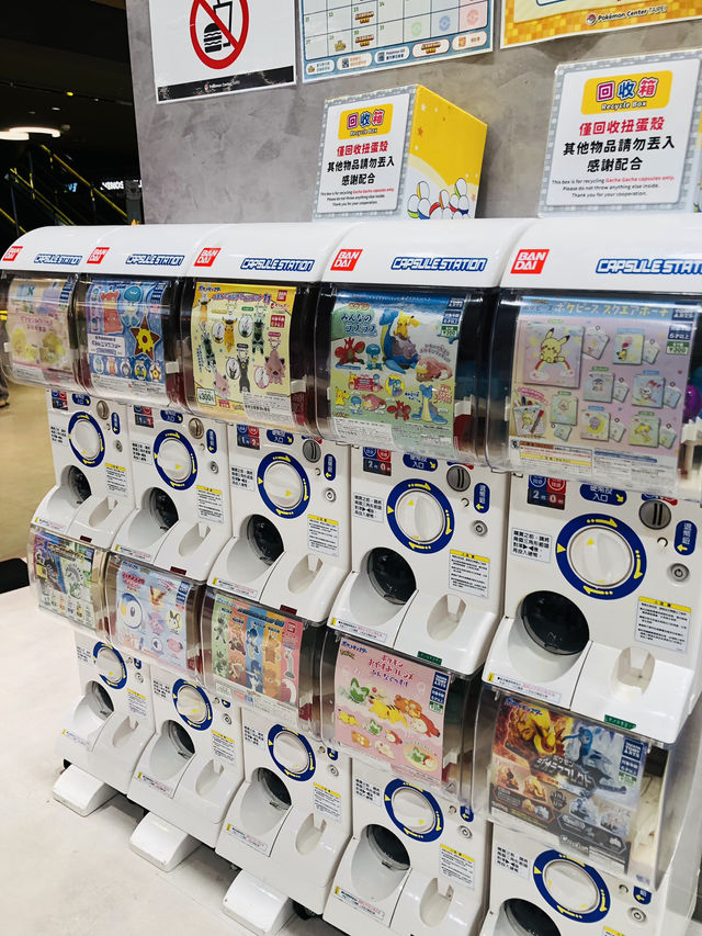 Pokemon到台灣點都要去打卡👍👍👍