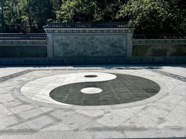 Hidden Gem Energy at Gexian Mountain