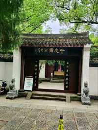 Yu Qian Temple – West Lake's Hidden Tribute to a Ming Dynasty Savior