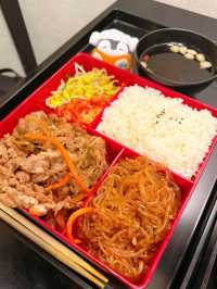 Mapo Tofu House