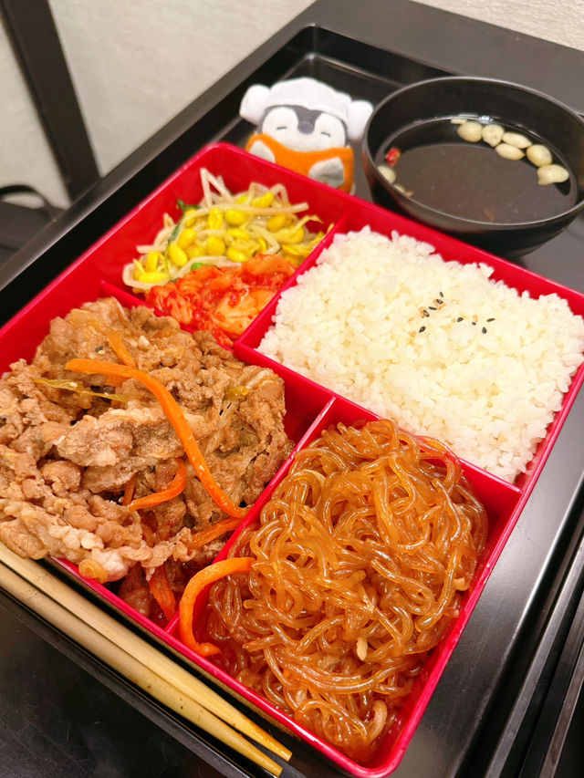 Mapo Tofu House