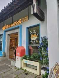 one day in Genkeng Hakka Town