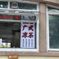 🏘️ Qingdao Alley Adventures — Where Red Roofs Meet Real Life