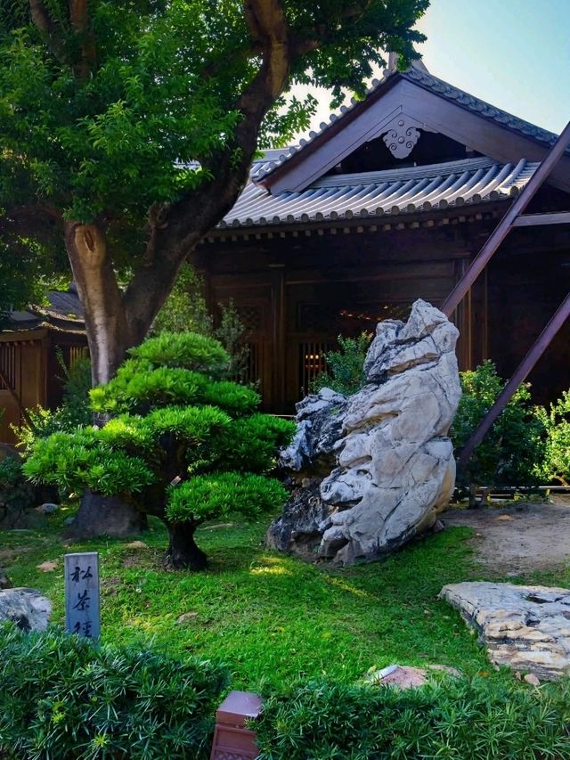 Zen in the City : Nan Lian Garden
