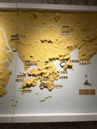 較場尾/大鵬所城