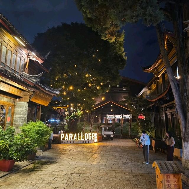Lantern Lights and Lively Streets Lantern Lights and Lively Streets