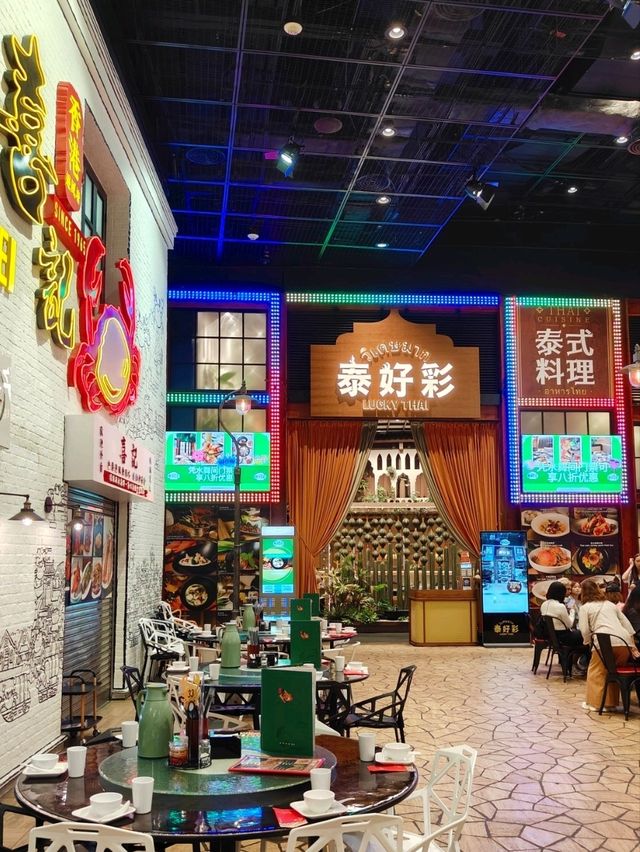不只是奢華,更是感官的極致體驗:澳門新濠天地 不只是奢華,更是感官的極致體驗:澳門新濠天地