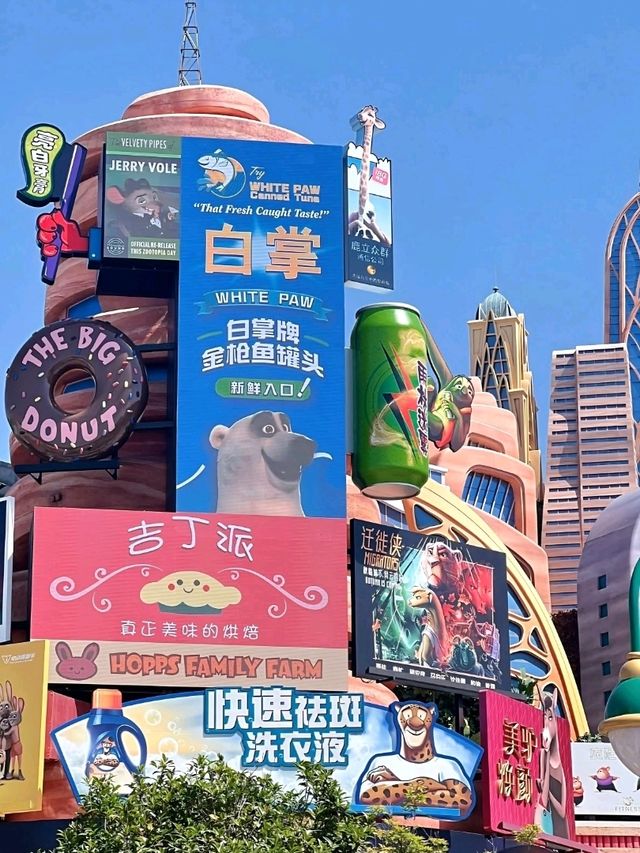 Bustling Cityscapes of Zootopia in Shanghai Disneyland!