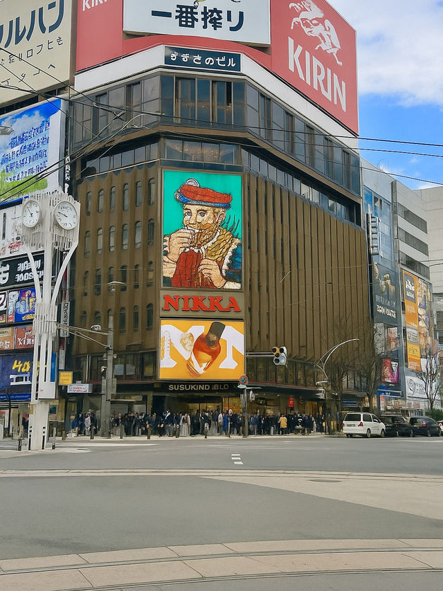 📍 삿포로 감성 스냅 스팟 추천🍀🌿🍜