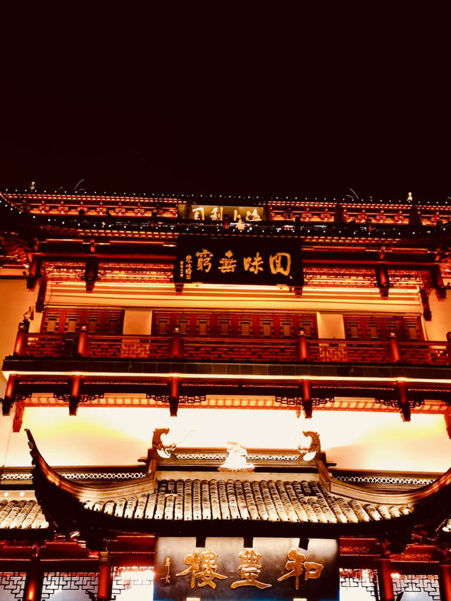 A Culinary and Visual Journey Through Old Shanghai's Market