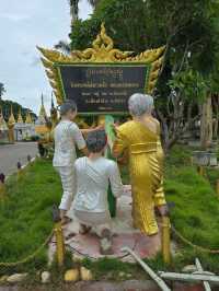 วัดเจดีย์ซาวหลัง