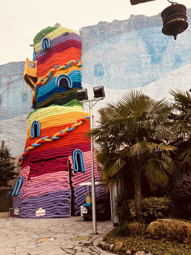An Urban Development Gem with a Theme Park Experience