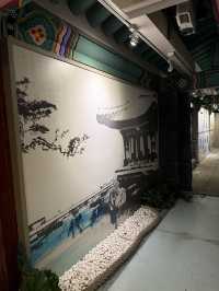 《韓國濟州》耽羅布政司:制度生活介紹展覽