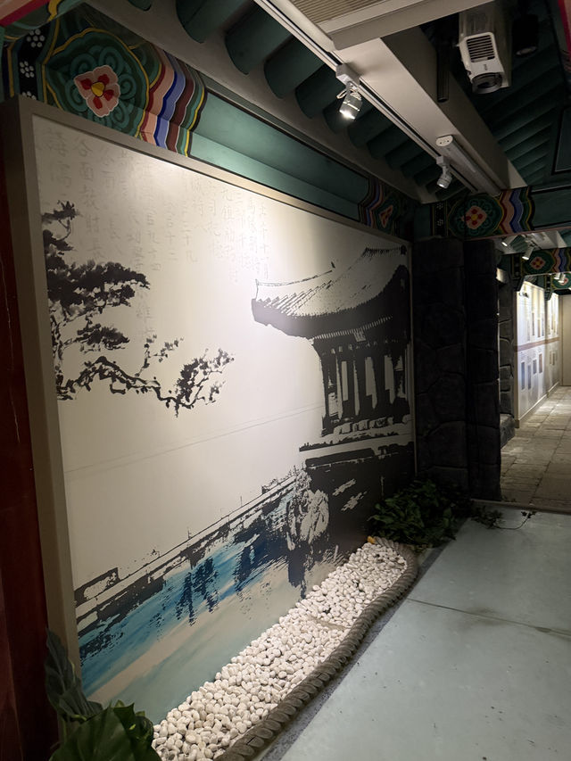 《韓國濟州》耽羅布政司:制度生活介紹展覽 《韓國濟州》耽羅布政司:制度生活介紹展覽