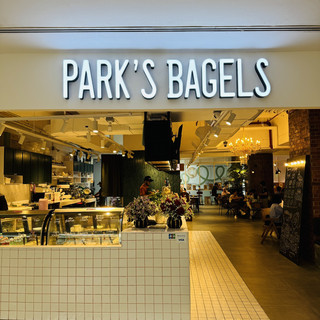 The Bagel Haven di KL