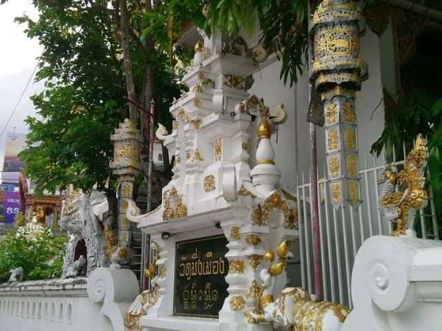 วัดมิ่งเมือง