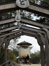 Ghibli Park!!!