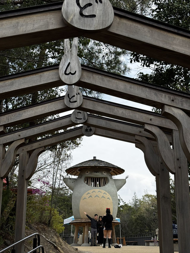 Ghibli Park!!!  Ghibli Park!!!