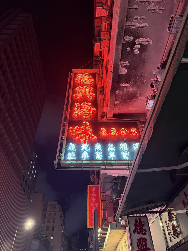 Hong Kong