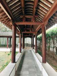 Phủ Tổng Thống ở Nam Kinh