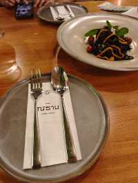 ณิธาน Coffee's Tale
