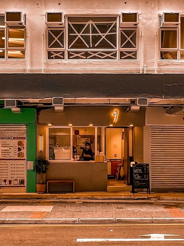 29 Coffee Hong Kong