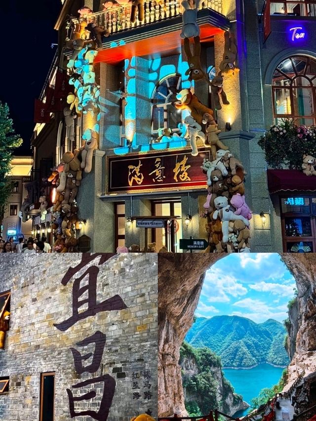 🇨🇳 Yichang, Hubei