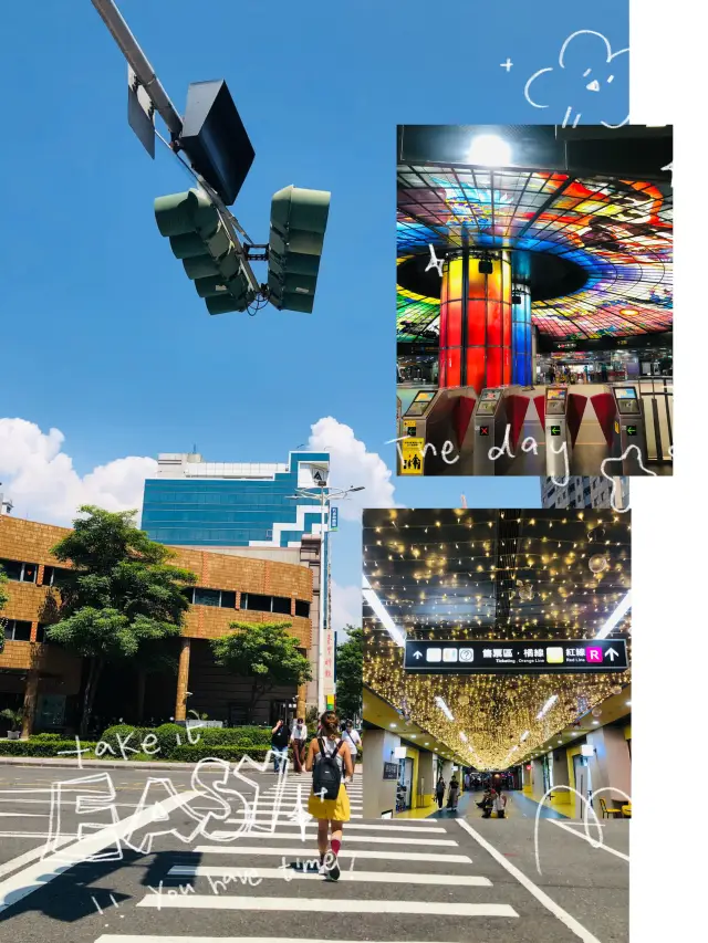 美麗島站多姿多彩🥳🥳🥳