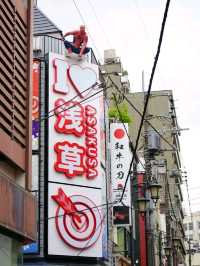 【東京淺草寺】🎎🎏⛩️雷門「大燈籠」