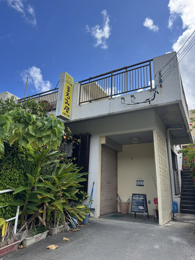 【沖縄・座間味】島で味わう昔ながらの定食「まるみ屋」🥢🌺