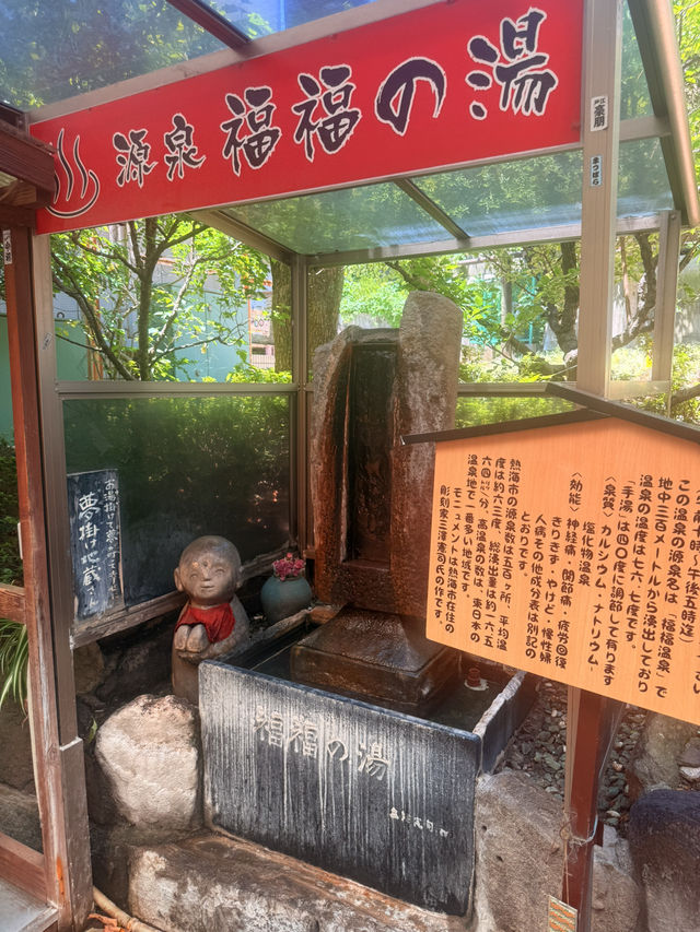 熱海｜承接了銀座名號 江戶時代紅到現在的商店街 還有「手湯」