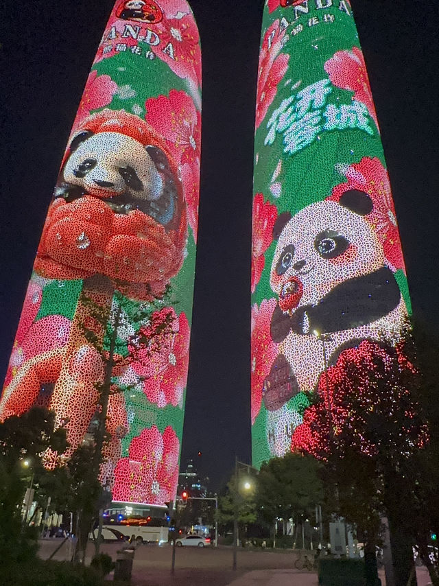 🌆 Twin Tower Chengdu – แลนด์มาร์กสุดอลังกลางเมือง