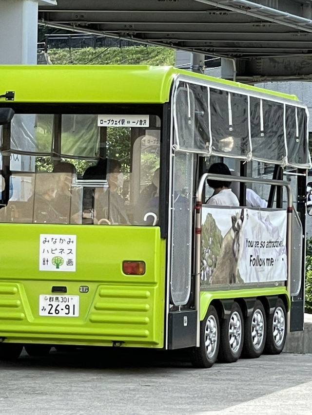 【群馬】 絶景!谷川岳ロープウェイ 【群馬】 絶景!谷川岳ロープウェイ