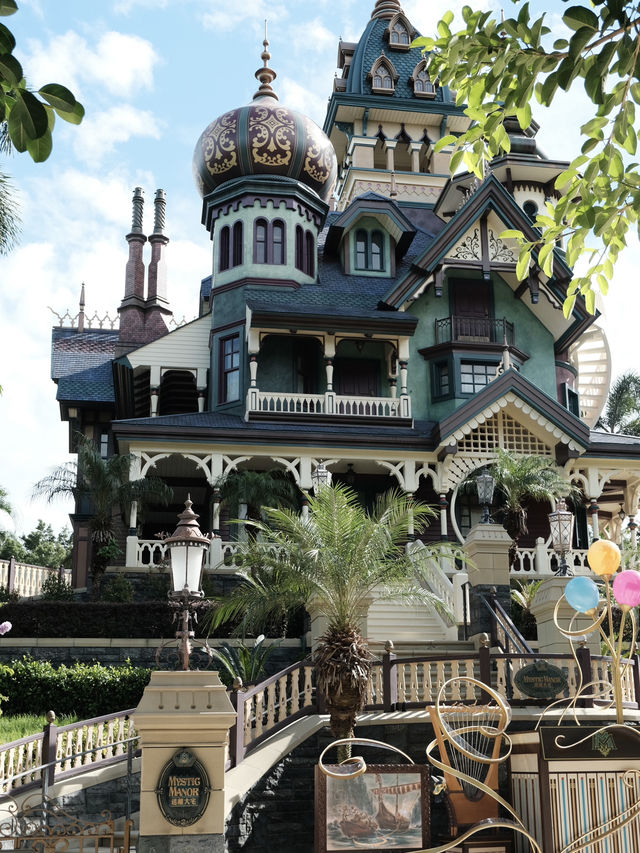 Disneyland Dream🎡