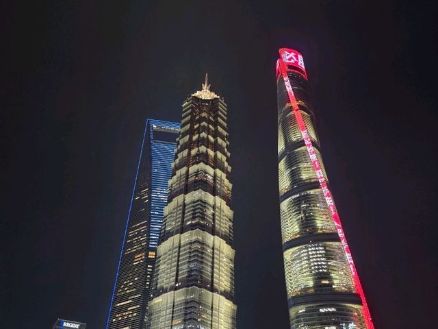 Lujiazui Shanghai
