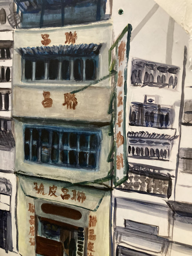 深水埗地區的一些故事 