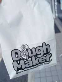 【松戸】1度は食べてみて!doughmaker 🍩