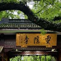 วัดหลิงอิ่น (Lingyin Temple) หาวโจว