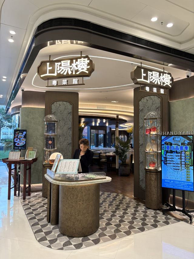 皇上駕到！不要錯過精緻的御膳之味