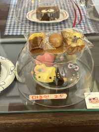 ๊ฐ์ฑ์ ์ธ ์นดํ ๊ฐ์!
