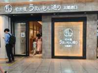 【名古屋】名古屋駅周辺オススメスポット✨