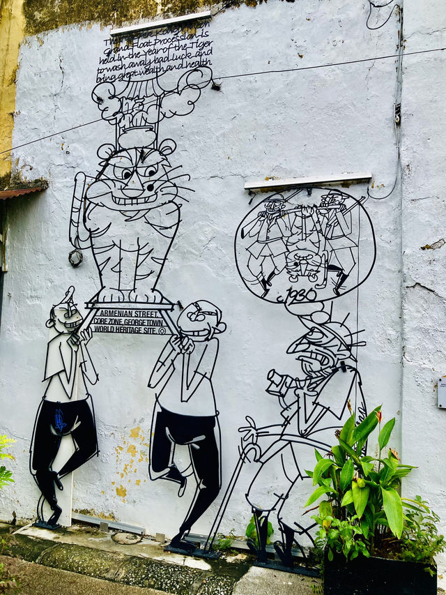 The Pedestrian Paradise in Penang