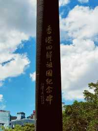 🇭🇰Hong Kong Golden Bauhinia Square & Harborfront Shopping Day 🌸🛍️