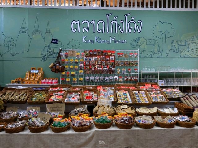 ตลาดโก้งโค้ง ตลาดโบราณ อยุธยา ตลาดโก้งโค้ง ตลาดโบราณ อยุธยา