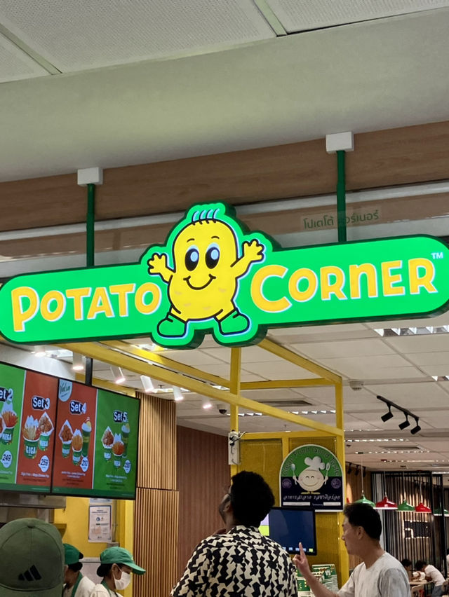 Potato Corner สาขาสนามบินกระบี่